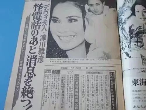 张哲瀚合影的日本老妇，从陪酒女做到总统夫人，黑历史说都说不完…