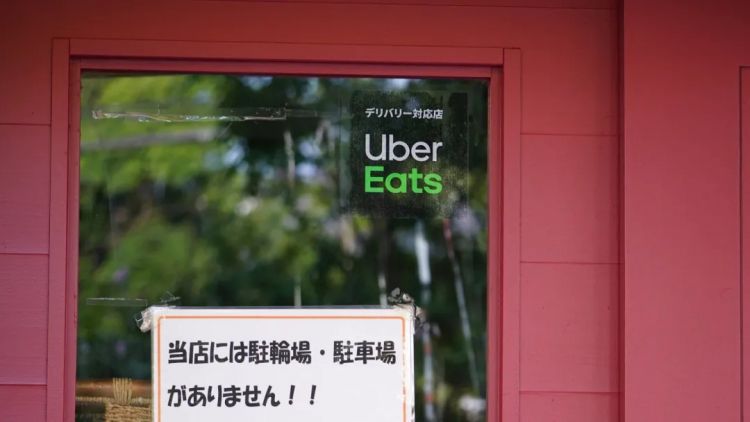 紧急事态下的日本：夕食难民、自炊警察和Uber地藏