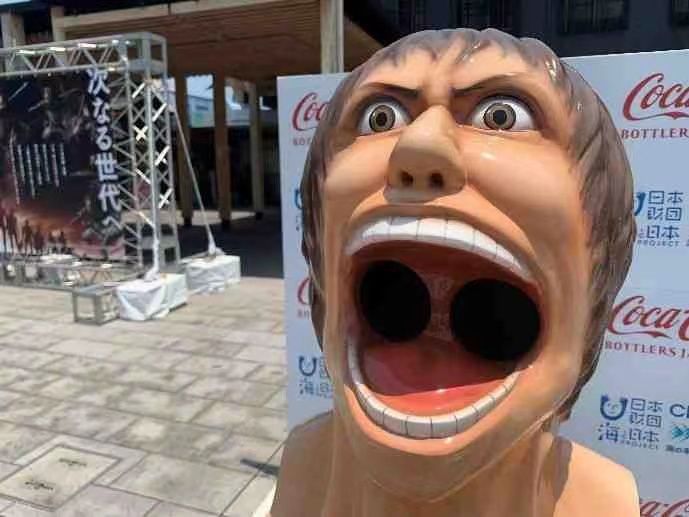 日本街头出现《进击的巨人》垃圾桶
