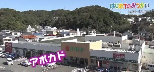 4岁的寿司店“老板娘”，日本综艺拍下了她工作的一天