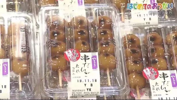 4岁的寿司店“老板娘”，日本综艺拍下了她工作的一天