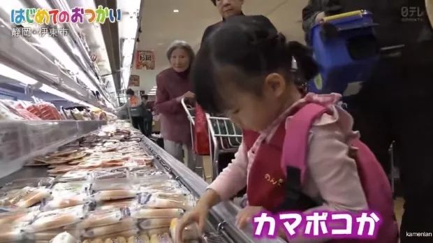 4岁的寿司店“老板娘”，日本综艺拍下了她工作的一天