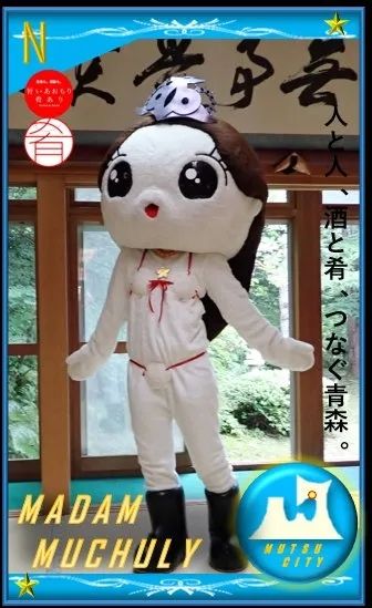 扇贝比基尼爆红，日本网友的评论亮了