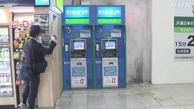 东京上野站发生无差别伤人事件