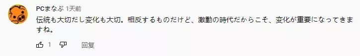 日本人坚持了数百年的上学仪式感，开始慢慢消失了