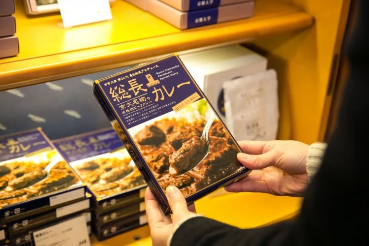 2021日本最受欢迎的大学食堂都有什么好吃的？