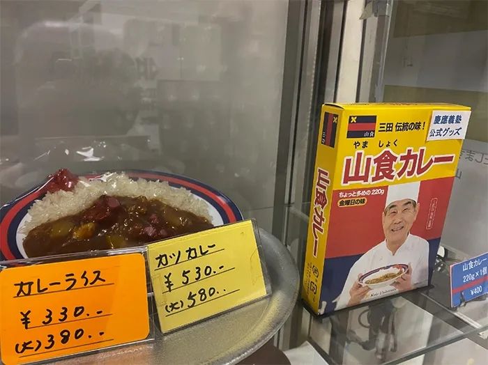 2021日本最受欢迎的大学食堂都有什么好吃的？