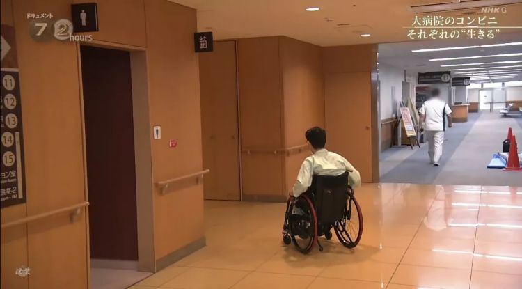 日本大医院里的小便利店，是属于医生、病人与家属的“深夜食堂”