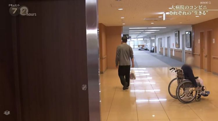 日本大医院里的小便利店，是属于医生、病人与家属的“深夜食堂”