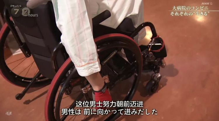 日本大医院里的小便利店，是属于医生、病人与家属的“深夜食堂”