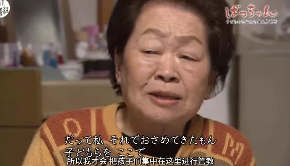 80岁老婆婆开了半辈子的免费“食堂”，起因很简单，网友却看哭了…