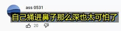 日本卖炸虫子和二手内裤的自动售货机，能有多奇葩？