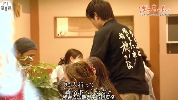 80岁老婆婆开了半辈子的免费“食堂”，起因很简单，网友却看哭了…