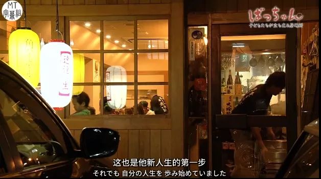 80岁老婆婆开了半辈子的免费“食堂”，起因很简单，网友却看哭了…