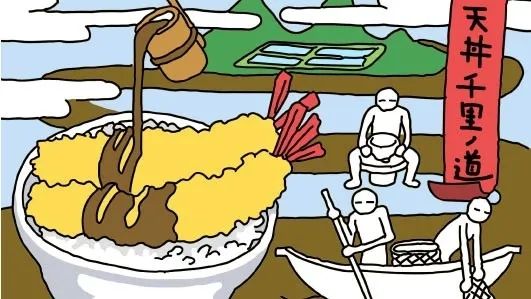 「丼」字应该怎么读？关于「丼」的故事