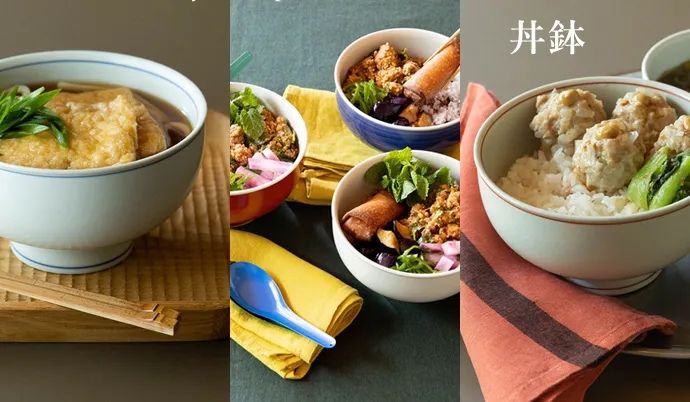 「丼」字应该怎么读？关于「丼」的故事