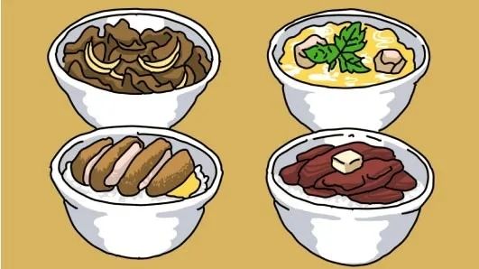 「丼」字应该怎么读？关于「丼」的故事