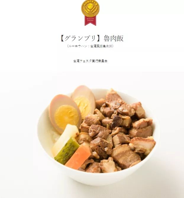 「丼」字应该怎么读？关于「丼」的故事