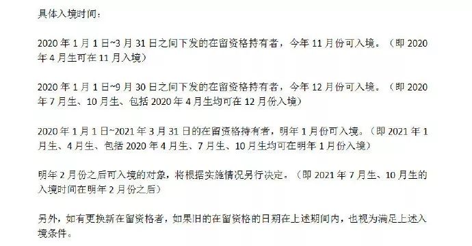 第55期：中国首家MUJI菜场正式开业；羽生结弦因伤退出NHK杯丨百通板