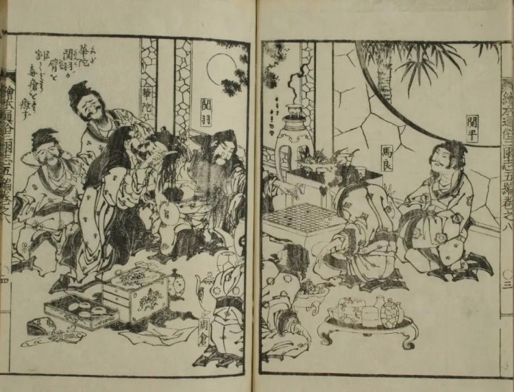 救命,网飞要翻拍《水浒传》,还找了日本人来当导演... 救命,网飞要翻拍《水浒传》,还找了日本人来当导演...