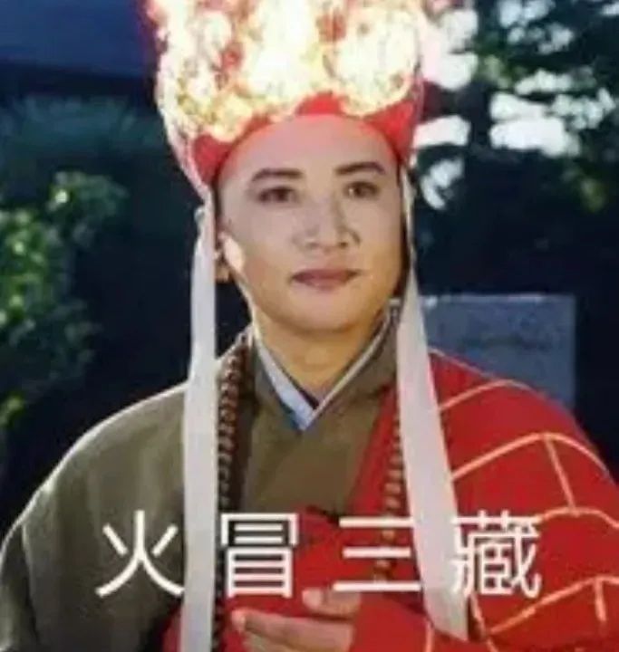 救命,网飞要翻拍《水浒传》,还找了日本人来当导演... 救命,网飞要翻拍《水浒传》,还找了日本人来当导演...