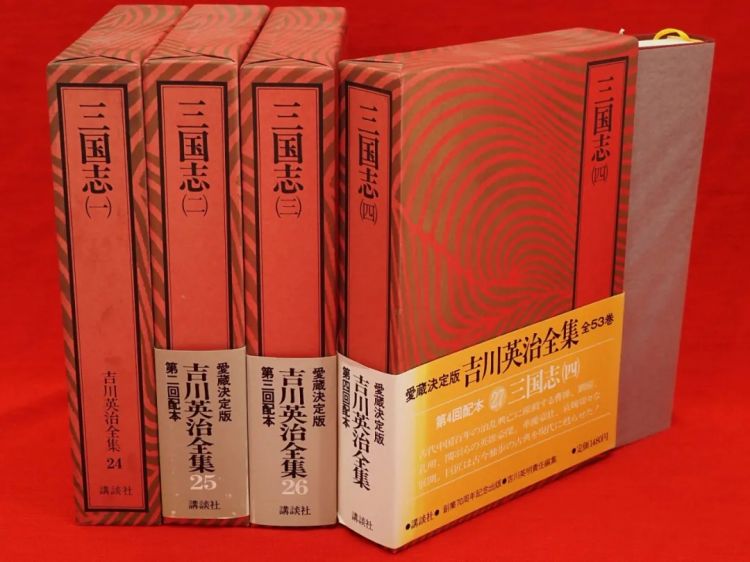 救命,网飞要翻拍《水浒传》,还找了日本人来当导演... 救命,网飞要翻拍《水浒传》,还找了日本人来当导演...