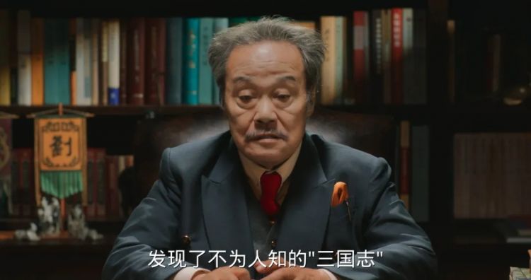 救命,网飞要翻拍《水浒传》,还找了日本人来当导演... 救命,网飞要翻拍《水浒传》,还找了日本人来当导演...