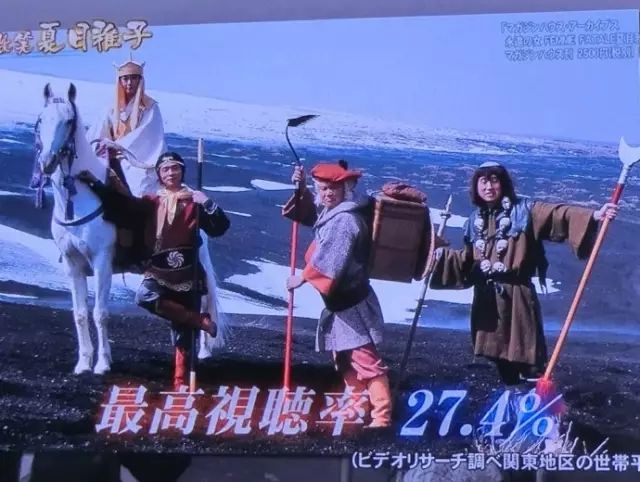 救命,网飞要翻拍《水浒传》,还找了日本人来当导演... 救命,网飞要翻拍《水浒传》,还找了日本人来当导演...