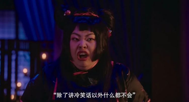 救命,网飞要翻拍《水浒传》,还找了日本人来当导演... 救命,网飞要翻拍《水浒传》,还找了日本人来当导演...