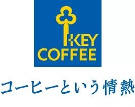 日本，咖啡大国