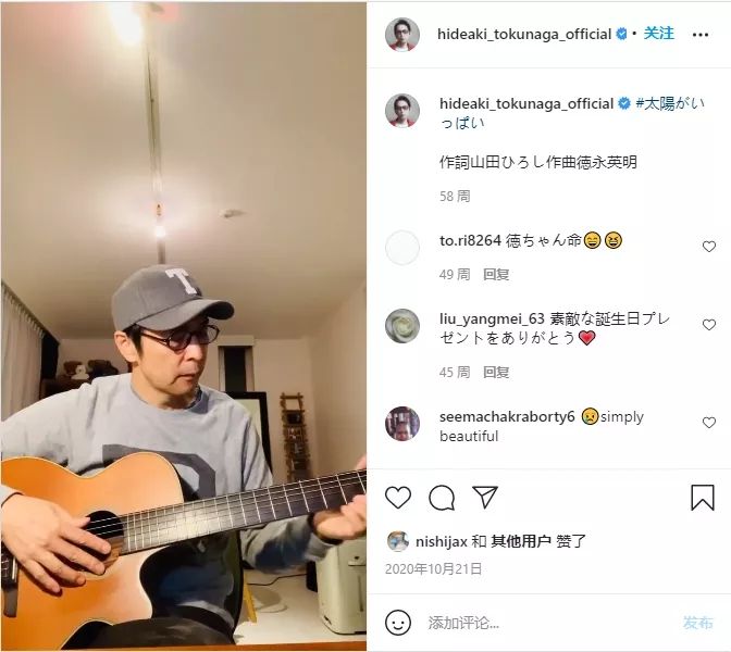 他是日本情歌王子，被称为“原唱杀手”，两次退出歌坛，复出仍是巅峰