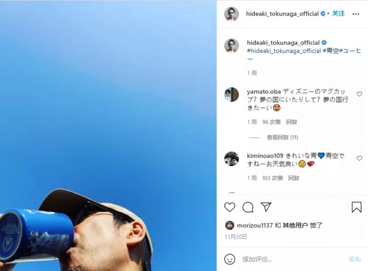 他是日本情歌王子，被称为“原唱杀手”，两次退出歌坛，复出仍是巅峰