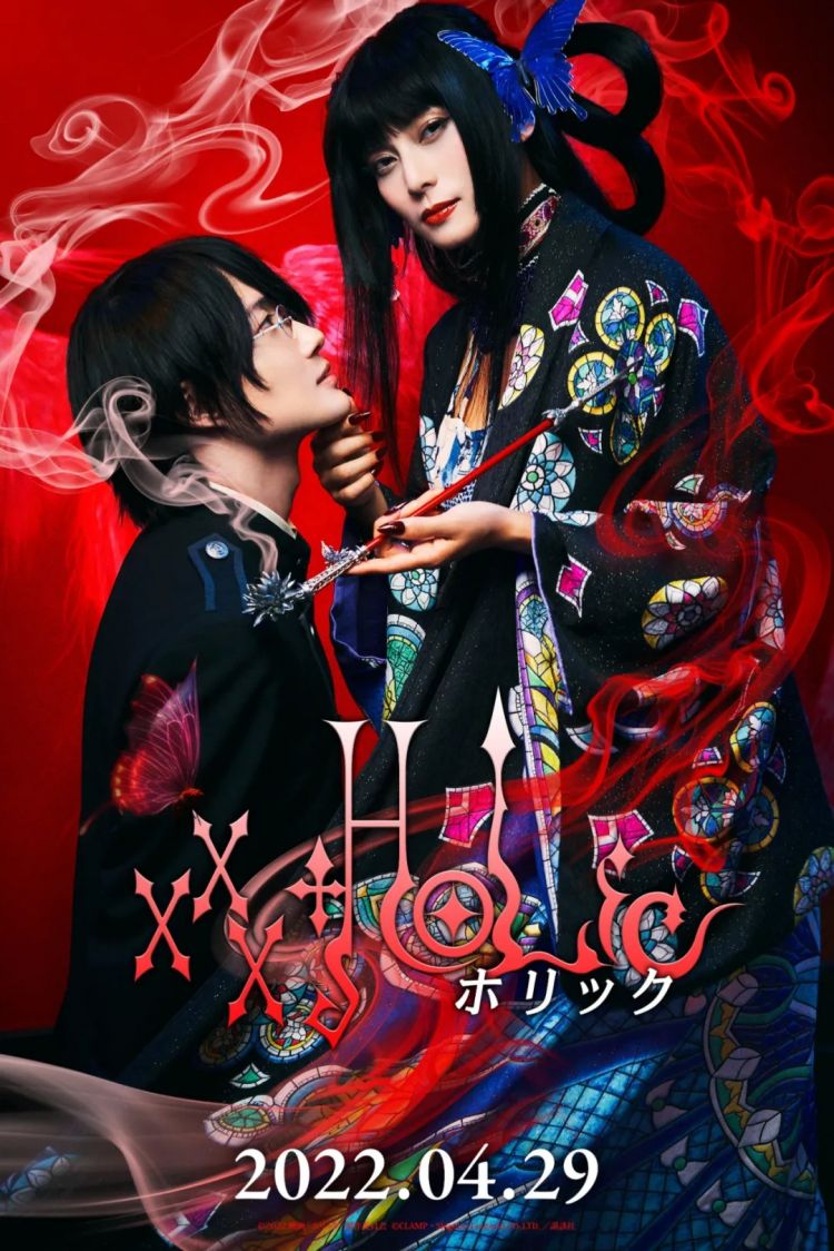 真子公主赴美生活曝光；日本单日新增病例创今年新低丨百通板 第57期