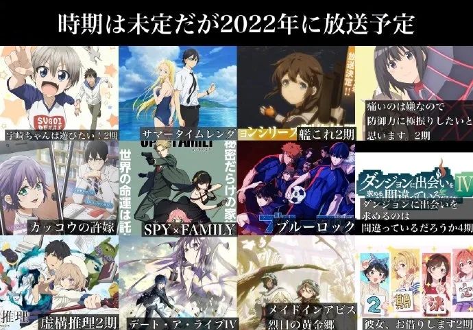 真子公主赴美生活曝光；日本单日新增病例创今年新低丨百通板 第57期
