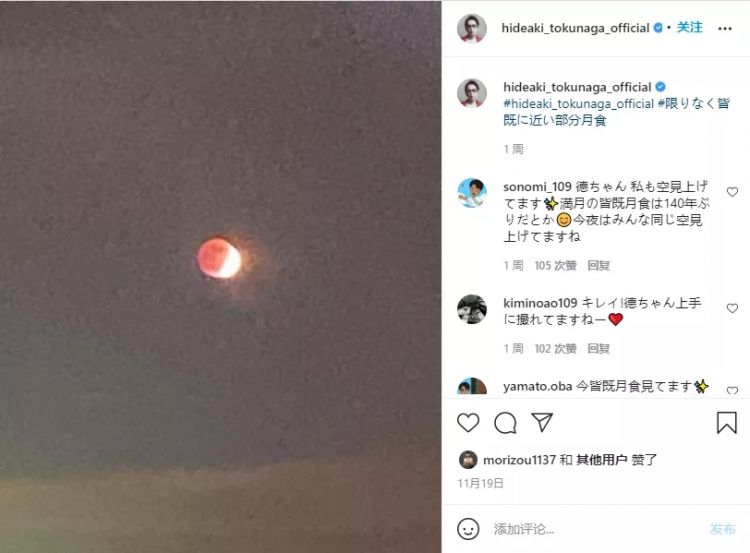 他是日本情歌王子，被称为“原唱杀手”，两次退出歌坛，复出仍是巅峰