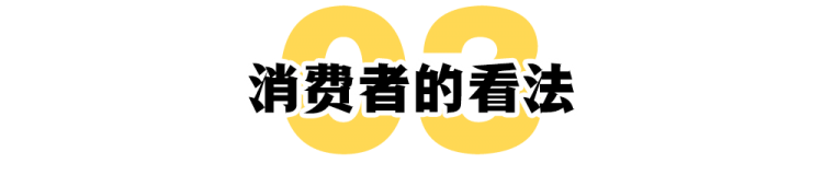 日本要取消留学生免税购物资格，代购会因此涨价吗？