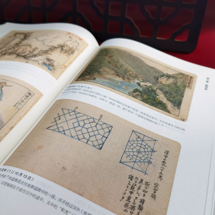 一本遗失在日本的中国建筑手稿