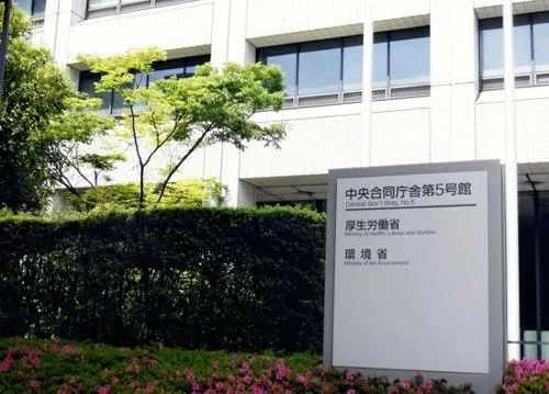 日本疫情再次反弹；松下宣布进军元宇宙；中日首次建立双边自贸关系丨百通板 第63期