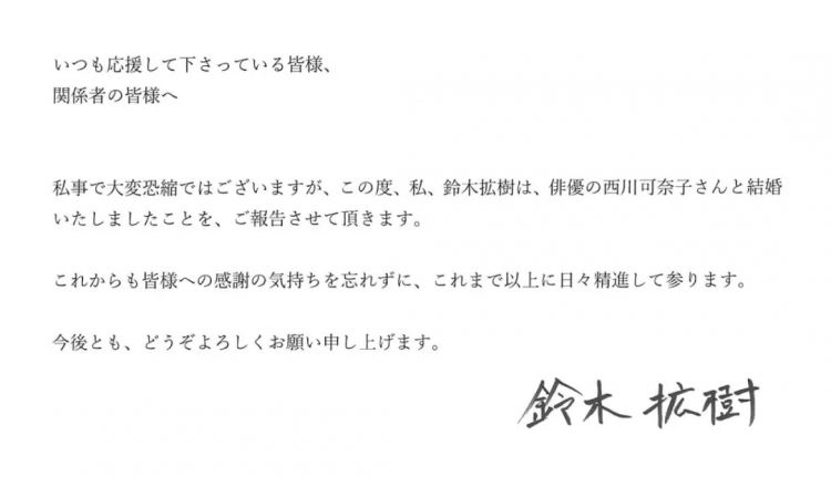 日本人平均工作8年就能买房；江歌妈妈胜诉；能模拟食物味道的屏幕丨百通板 第64期