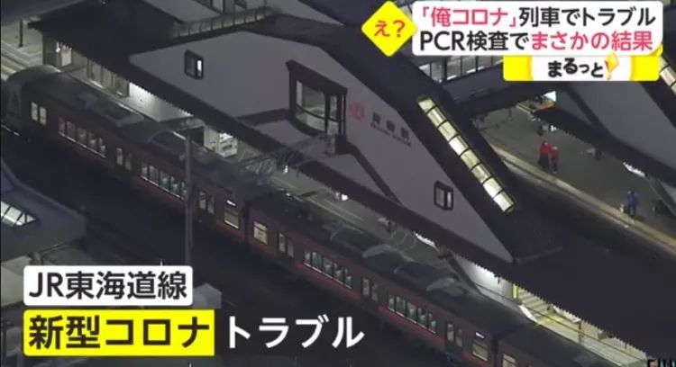 日本人平均工作8年就能买房；江歌妈妈胜诉；能模拟食物味道的屏幕丨百通板 第64期