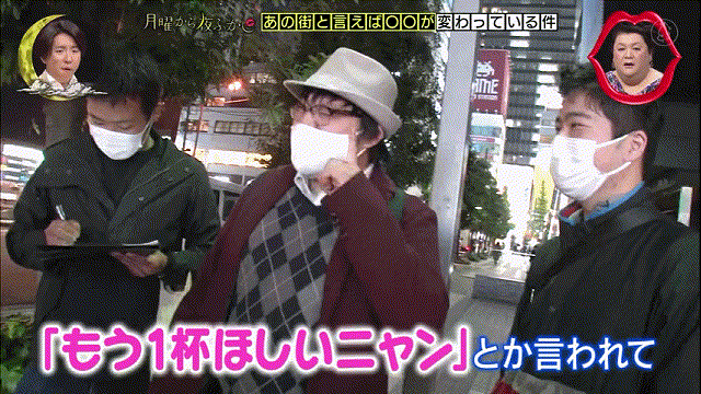 在秋叶原被可爱妹子主动搭讪,请立刻转身就跑 在秋叶原被可爱妹子主动搭讪,请立刻转身就跑