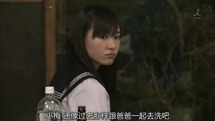 时隔70年，日本终于禁止小男孩进女澡堂