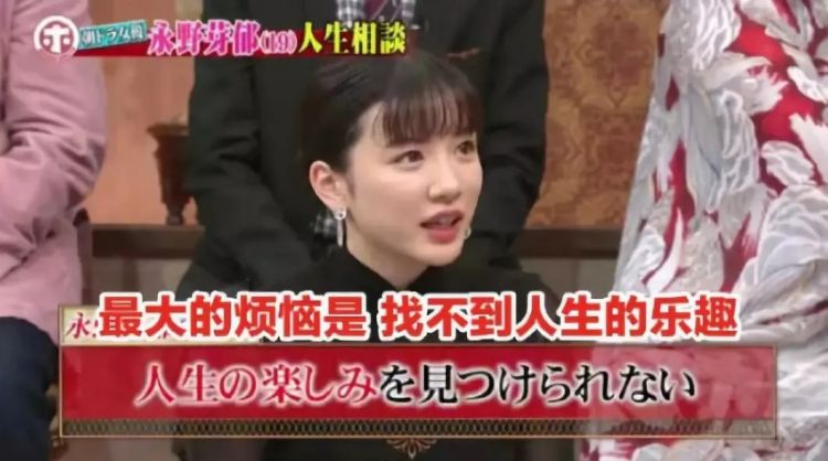 日本「国民女儿」，从小菜鸟到影后，她连哭都在闪闪发光啊~