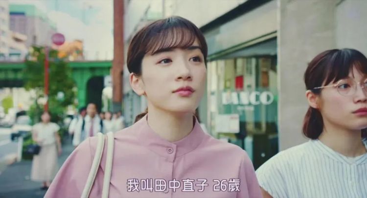 日本「国民女儿」，从小菜鸟到影后，她连哭都在闪闪发光啊~