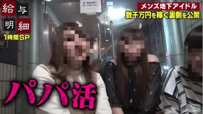 日本人气童星转型失败，落魄沦为成人女优，揭残酷黑幕…