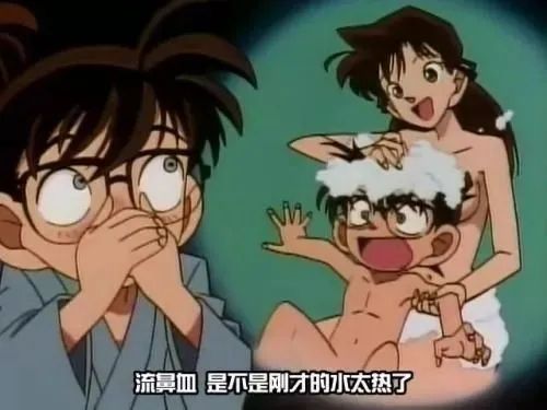 时隔70年，日本终于禁止小男孩进女澡堂