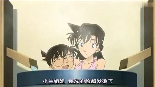 时隔70年，日本终于禁止小男孩进女澡堂