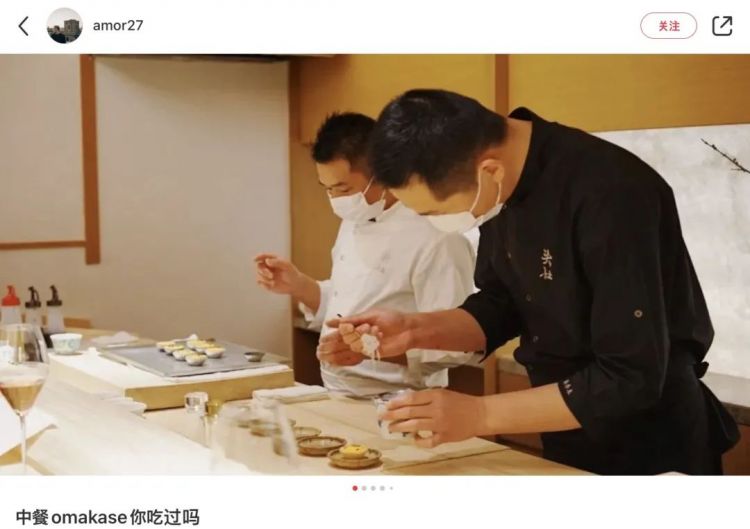 日料中大行其道的Omakase，为何在中餐中水土不服？