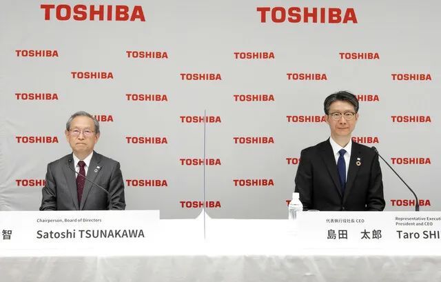 超8成日本民众支持爱子当女天皇；2022日本企业品牌价值榜丨百通板 第71期