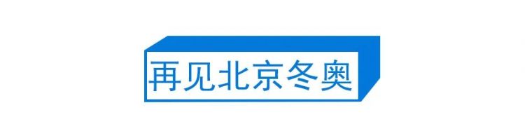 7-11牛肉饭偷偷涨价；东京电视台停播动画片；日元贬值至50年最低水平丨百通板 第70期